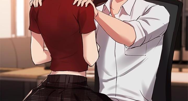 《教授的指导》第46话 第9页