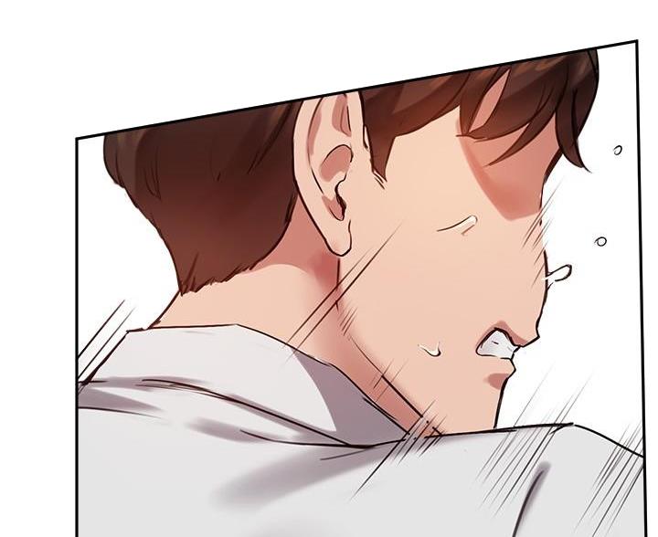 《教授的指导》第49话 第43页