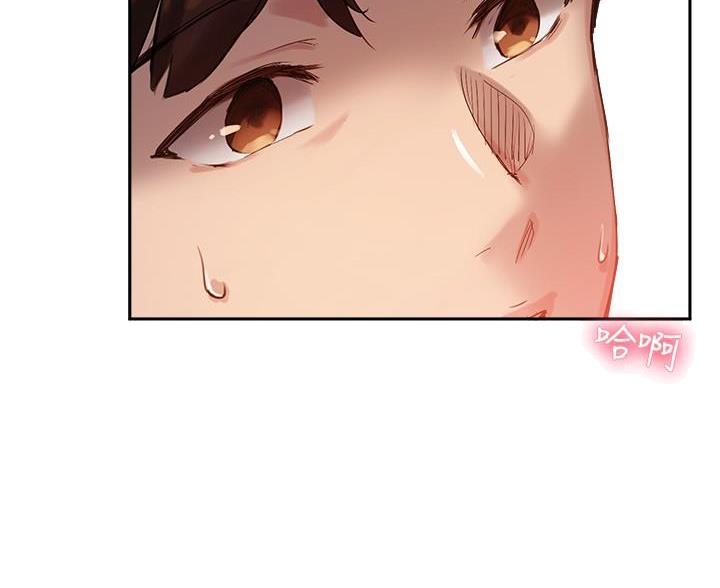 《教授的指导》第49话 第58页