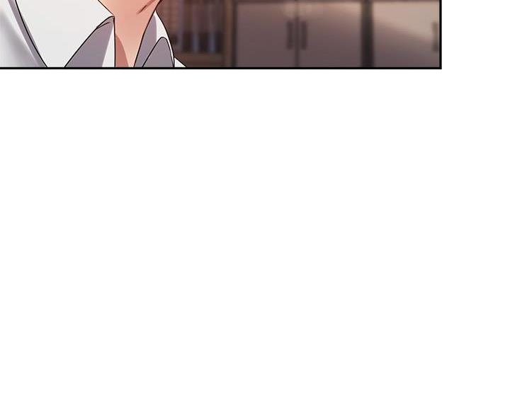 《教授的指导》第49话 第64页
