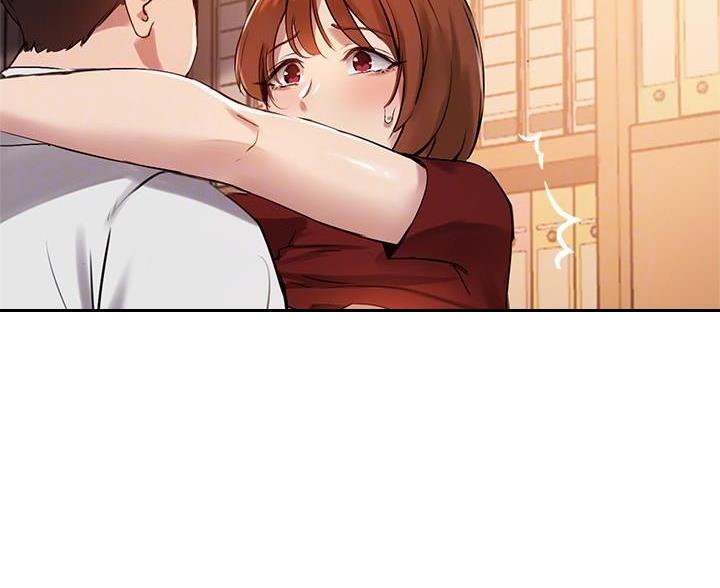 《教授的指导》第49话 第6页
