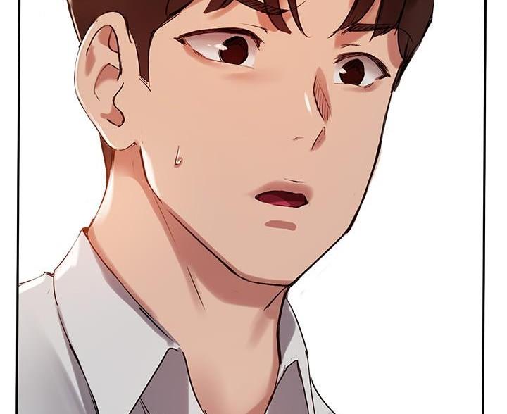 《教授的指导》第49话 第8页