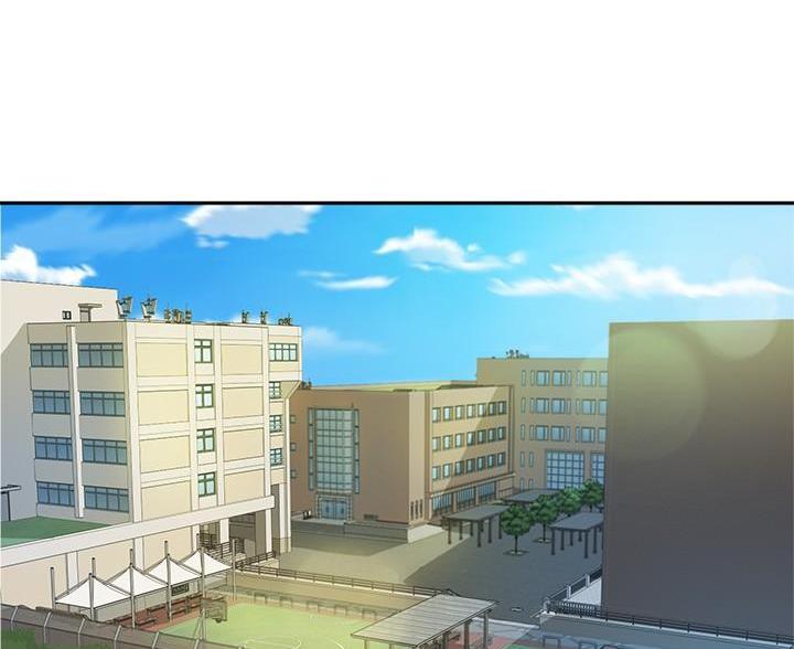 《教授的指导》第50话 第12页