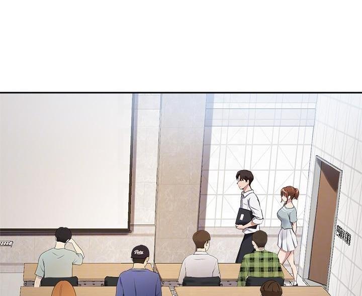 《教授的指导》第51话 第25页