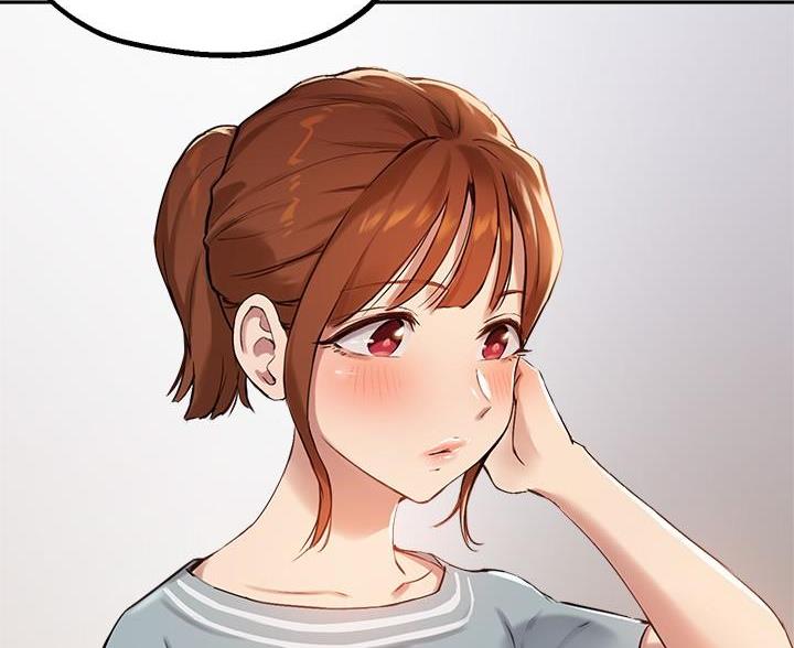 《教授的指导》第51话 第31页