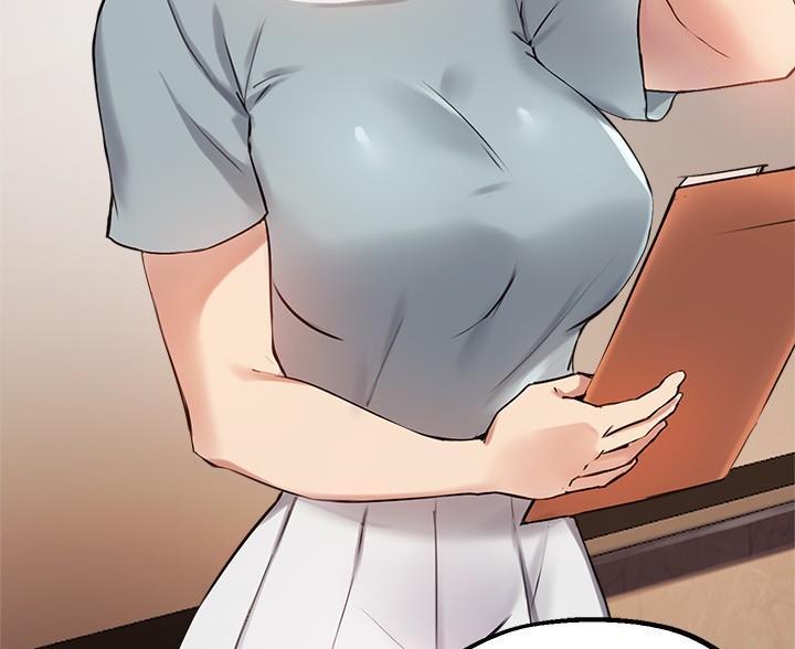 《教授的指导》第51话 第32页