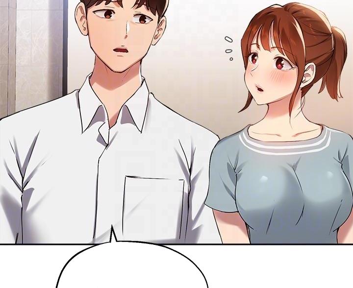 《教授的指导》第51话 第36页