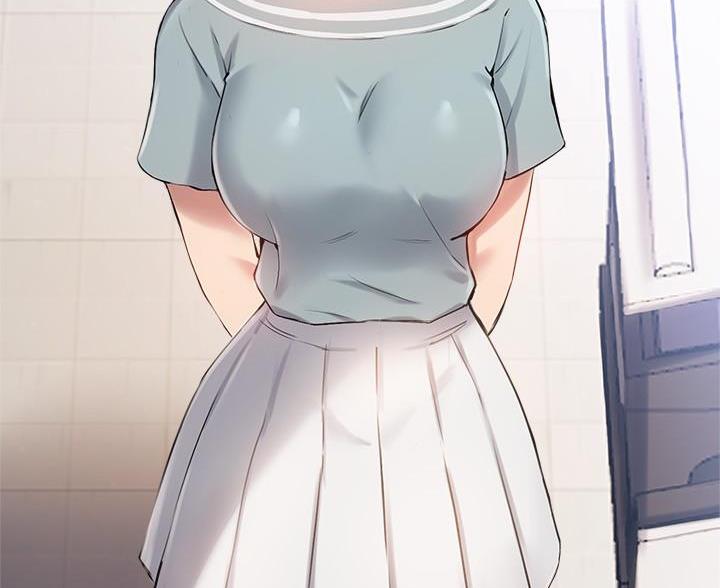 《教授的指导》第51话 第43页
