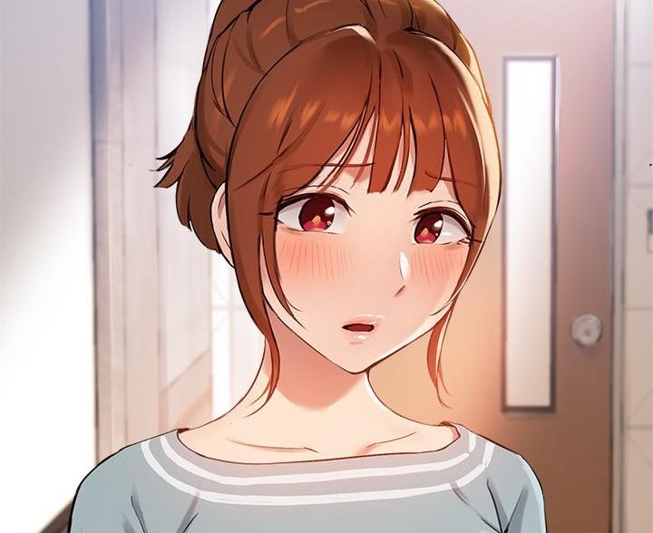 《教授的指导》第51话 第46页