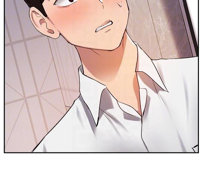 《教授的指导》第51话 第49页
