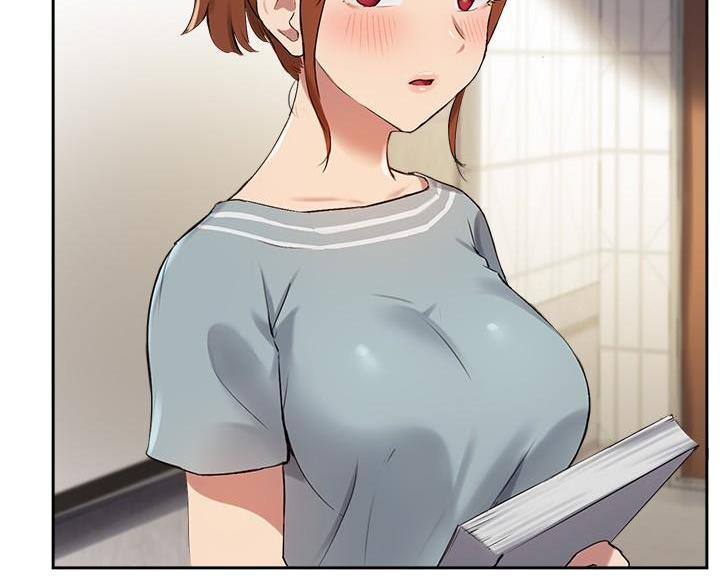《教授的指导》第51话 第55页