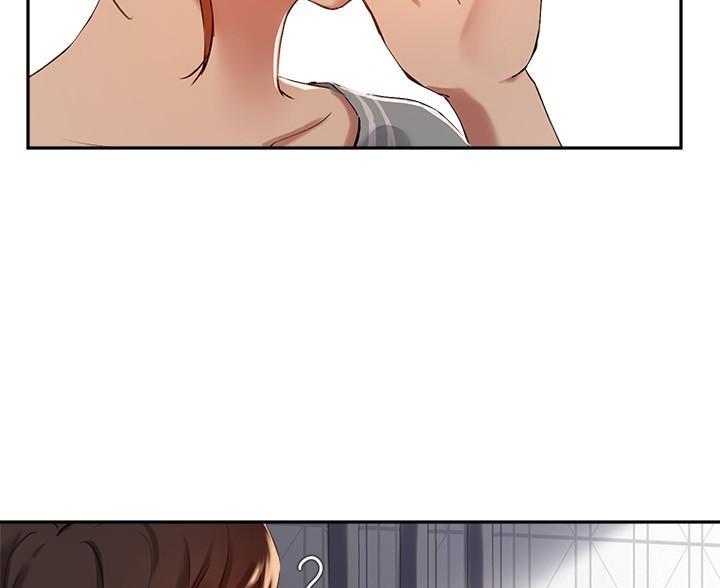 《教授的指导》第51话 第64页