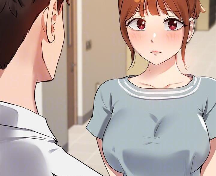 《教授的指导》第51话 第6页