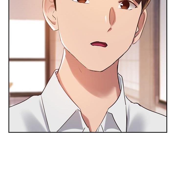 《教授的指导》第53话 第13页