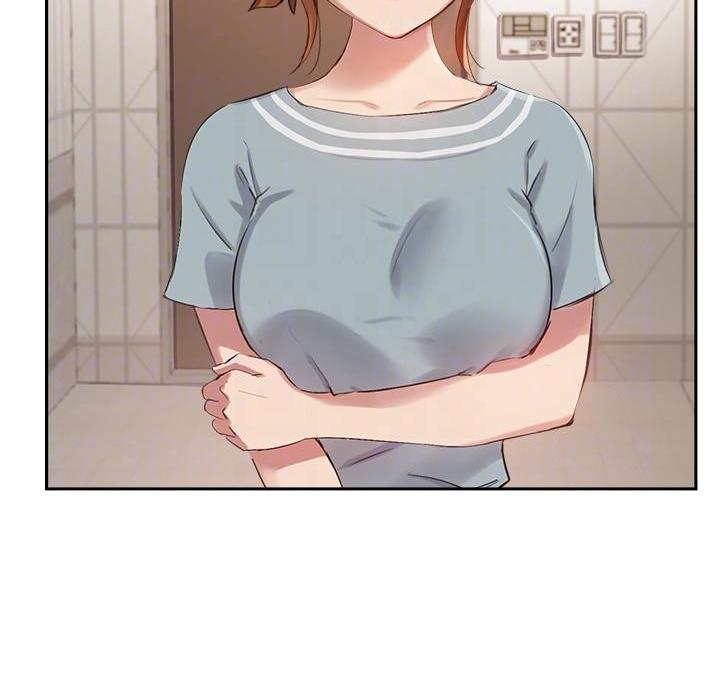 《教授的指导》第53话 第15页