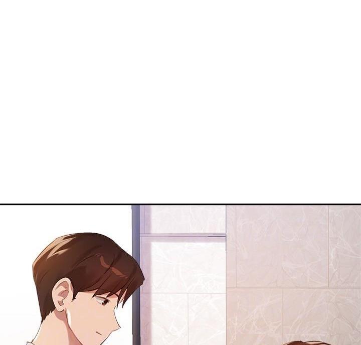 《教授的指导》第53话 第17页