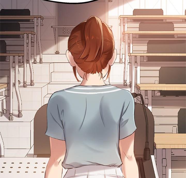 《教授的指导》第53话 第28页