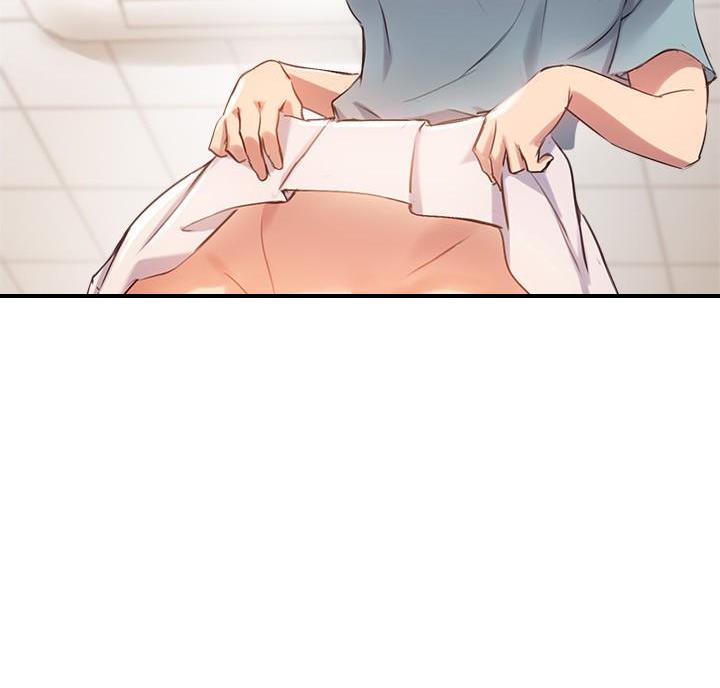 《教授的指导》第53话 第31页