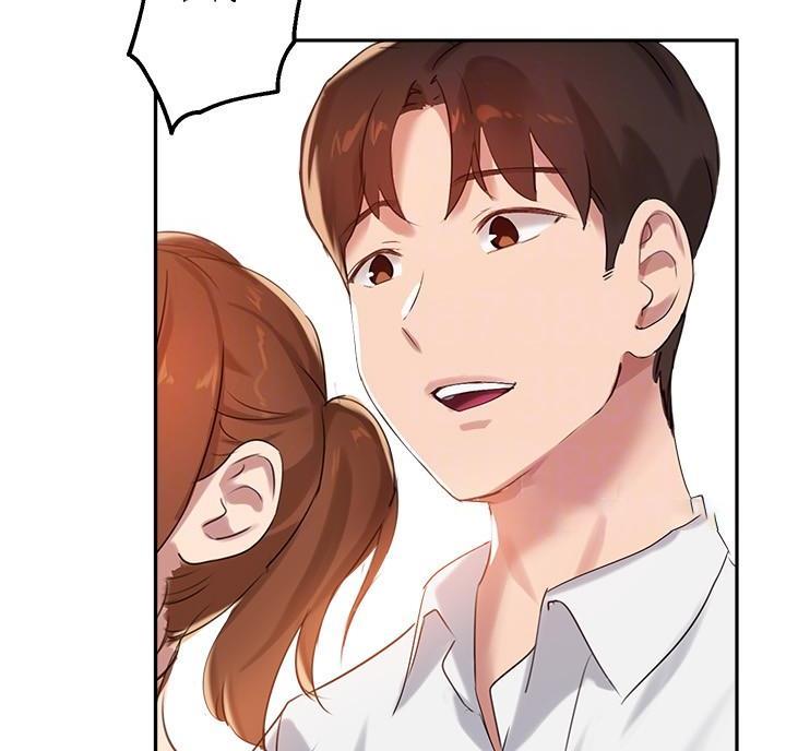 《教授的指导》第53话 第38页