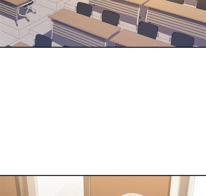 《教授的指导》第53话 第5页