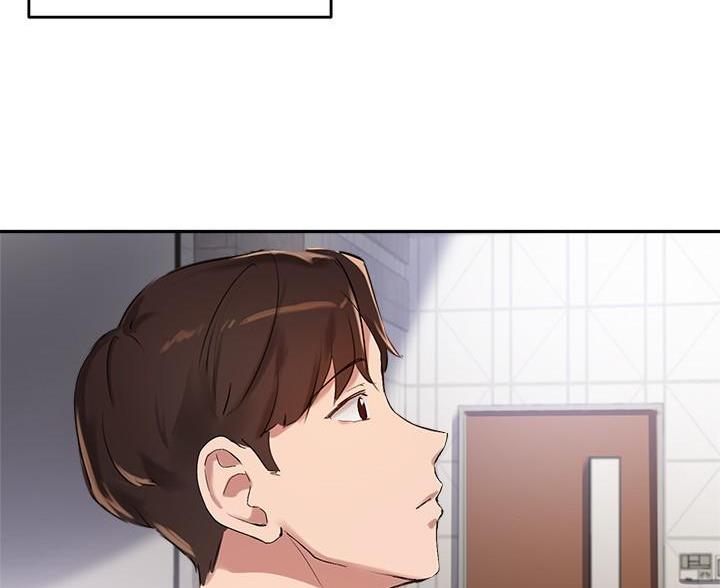 《教授的指导》第52话 第38页