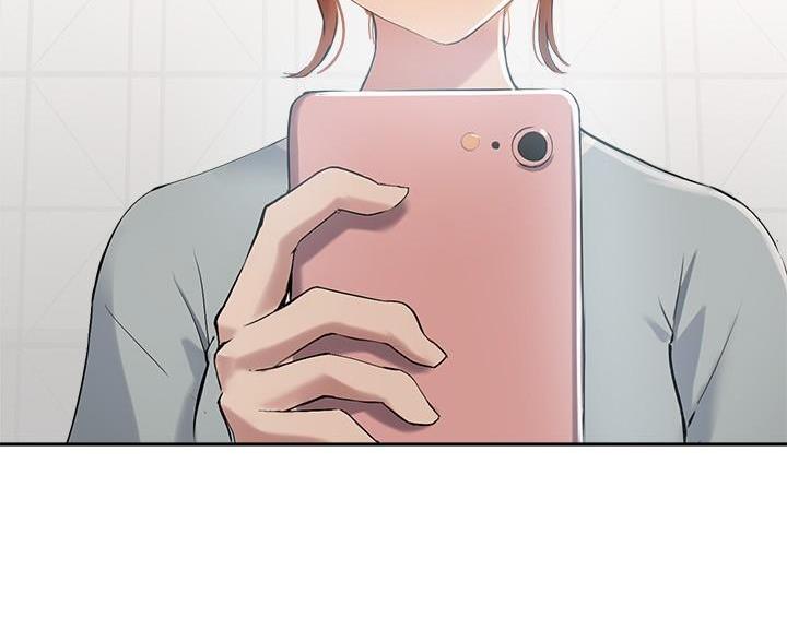 《教授的指导》第52话 第64页