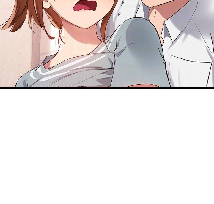 《教授的指导》第54话 第21页