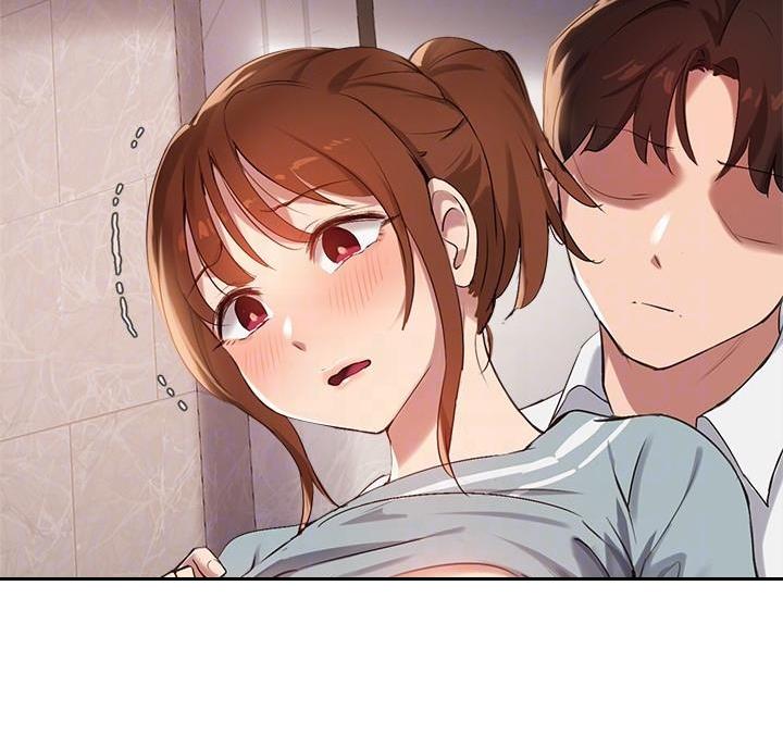 《教授的指导》第54话 第2页