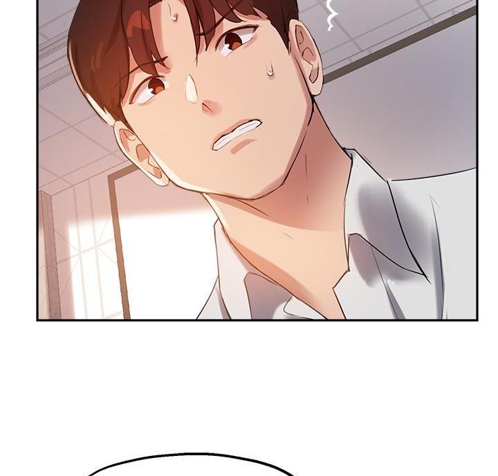 《教授的指导》第54话 第33页