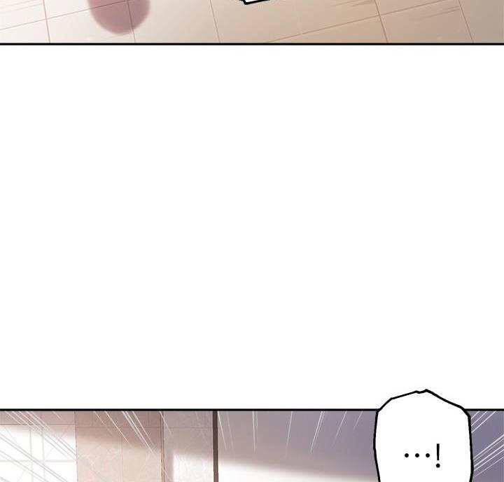 《教授的指导》第54话 第39页