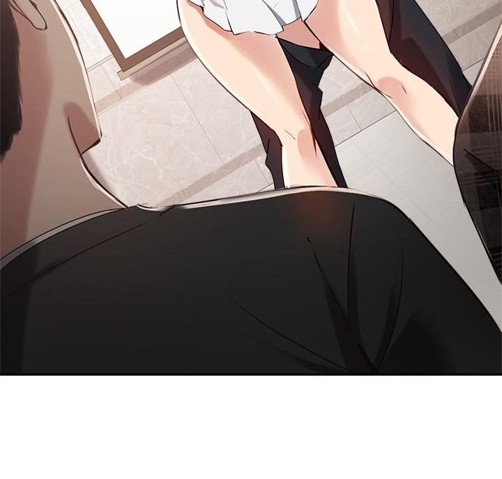 《教授的指导》第54话 第44页