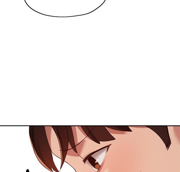 《教授的指导》第54话 第5页