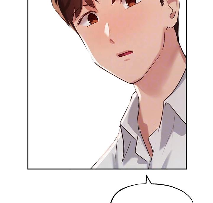 《教授的指导》第54话 第9页