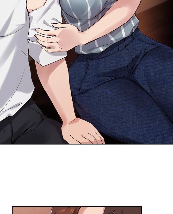 《教授的指导》第57话 第24页
