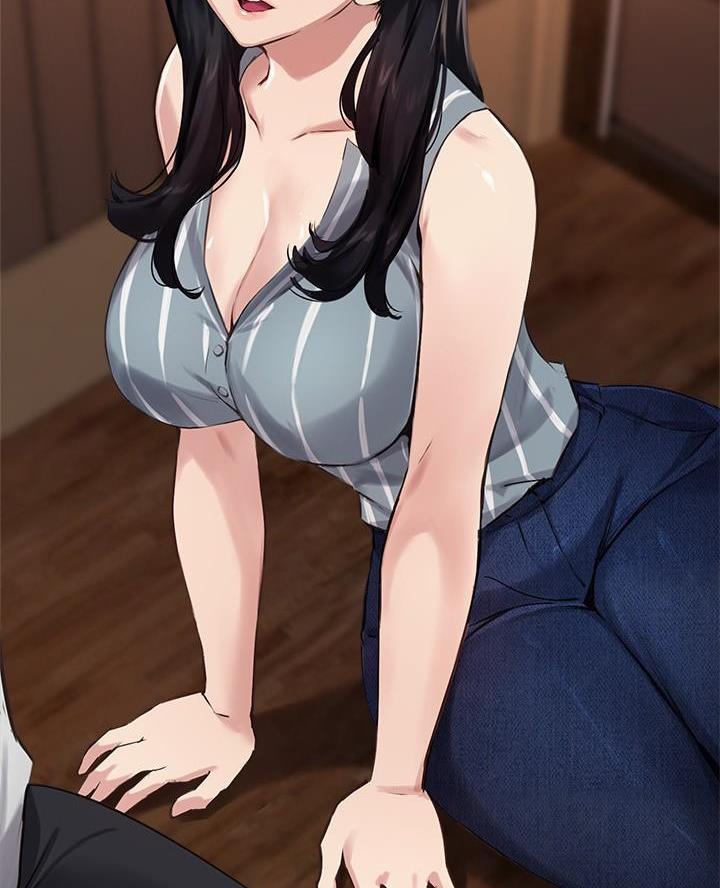《教授的指导》第57话 第32页