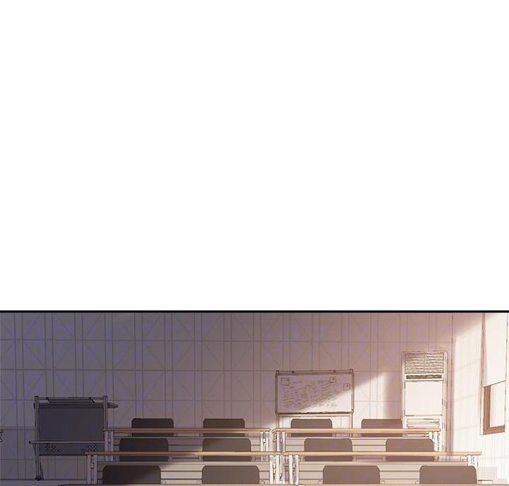 《教授的指导》第55话 第6页