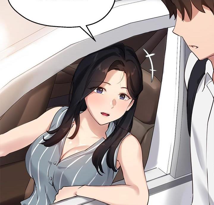 《教授的指导》第55话 第75页