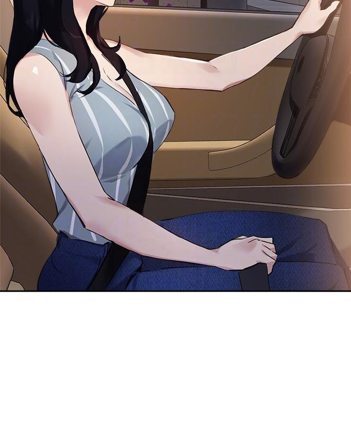 《教授的指导》第56话 第12页