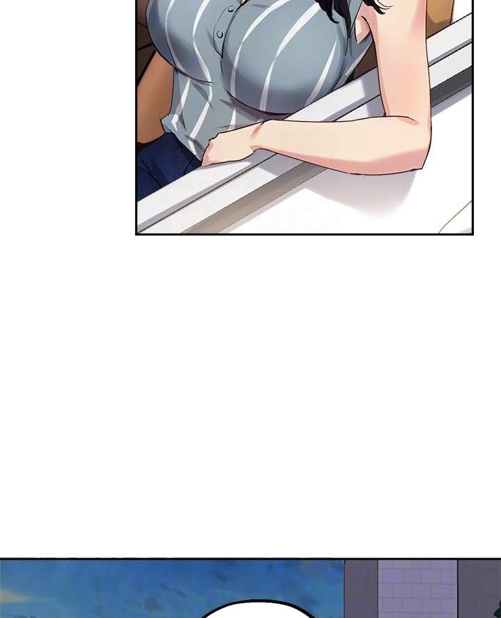 《教授的指导》第56话 第6页