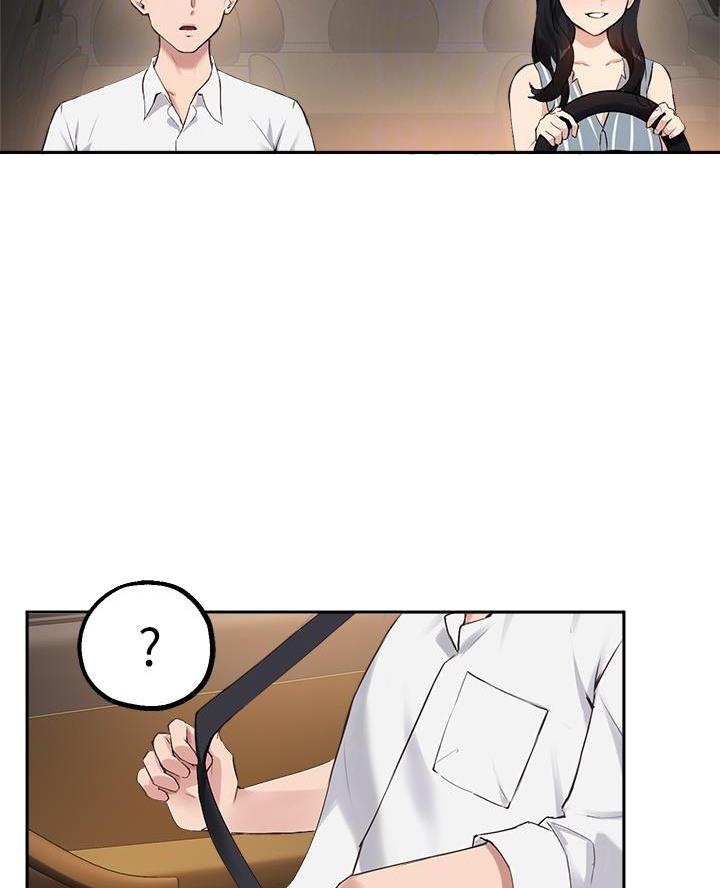 《教授的指导》第56话 第9页