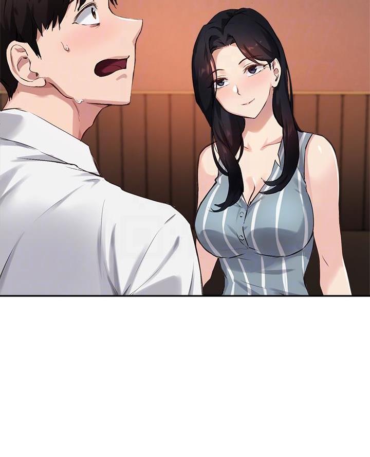 《教授的指导》第58话 第16页