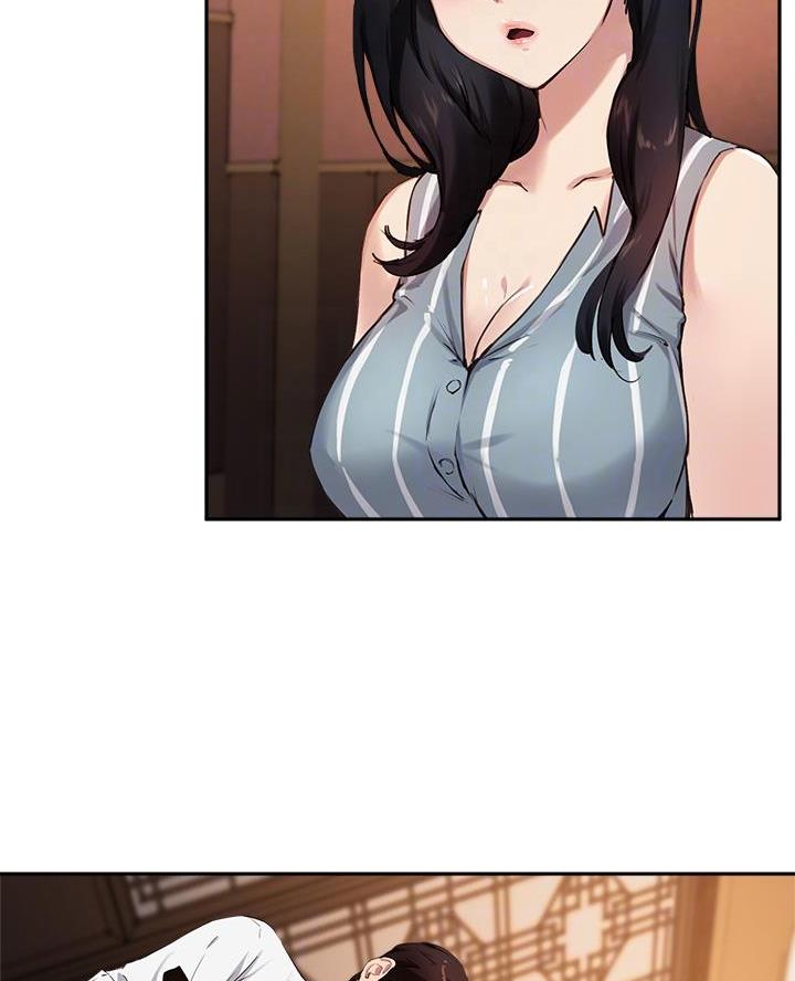 《教授的指导》第58话 第3页