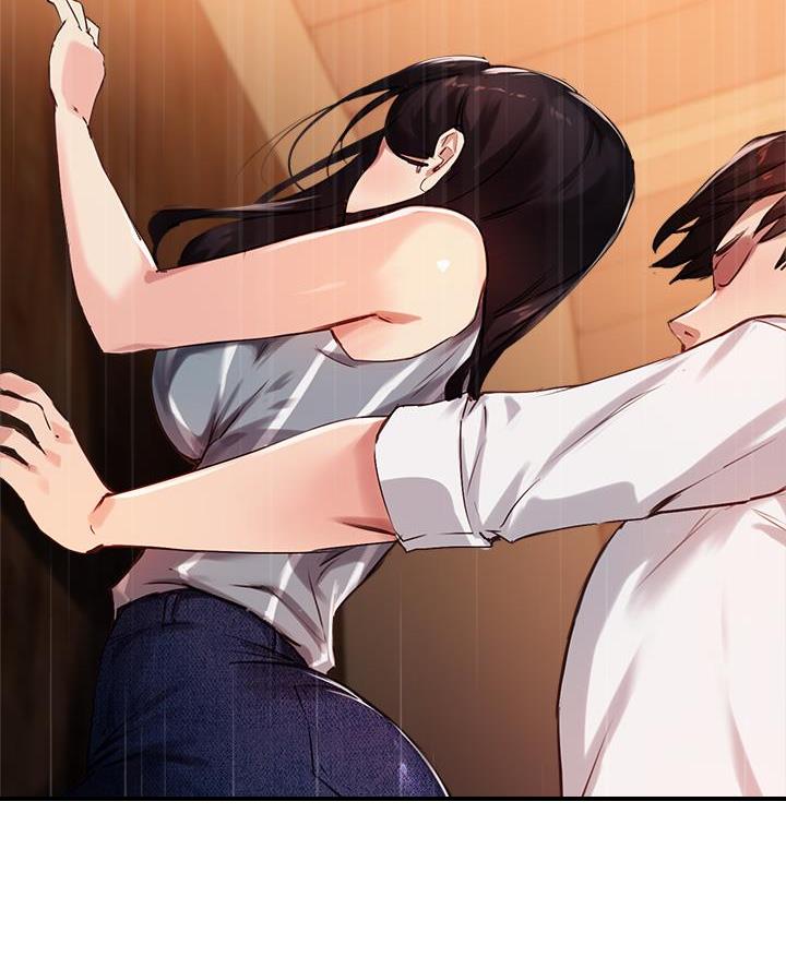 《教授的指导》第58话 第49页