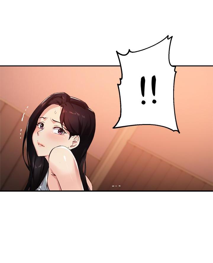 《教授的指导》第58话 第54页