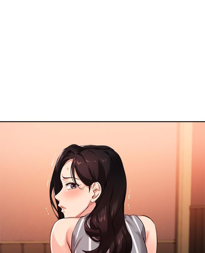 《教授的指导》第58话 第57页