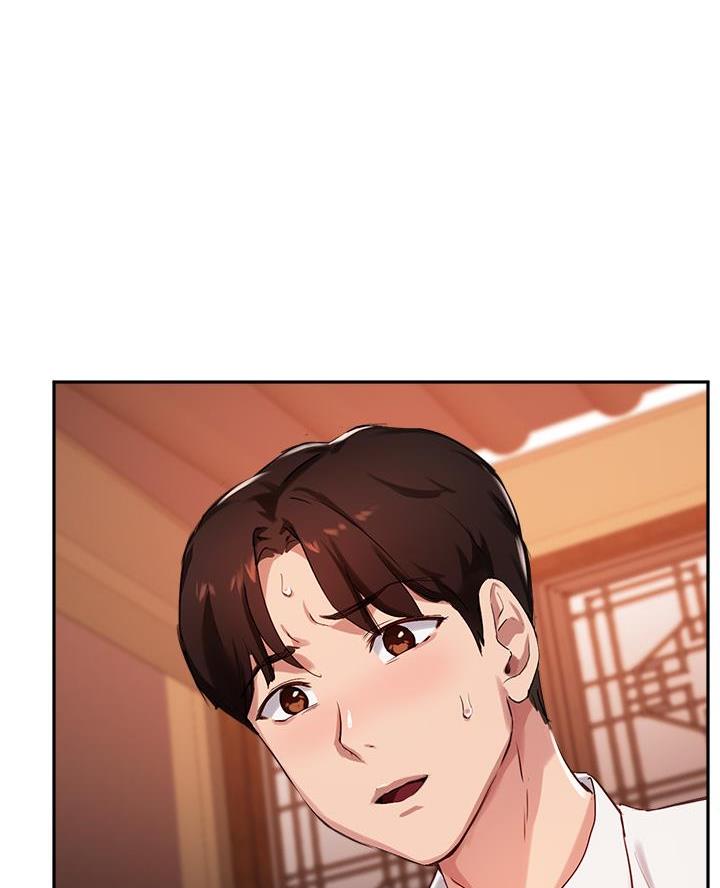 《教授的指导》第58话 第68页