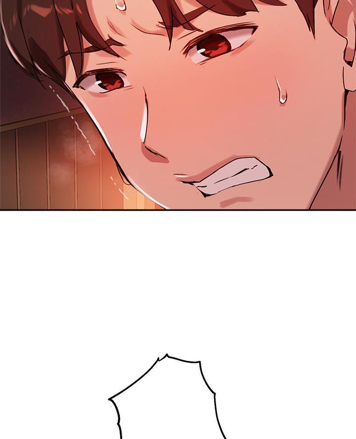 《教授的指导》第59话 第58页