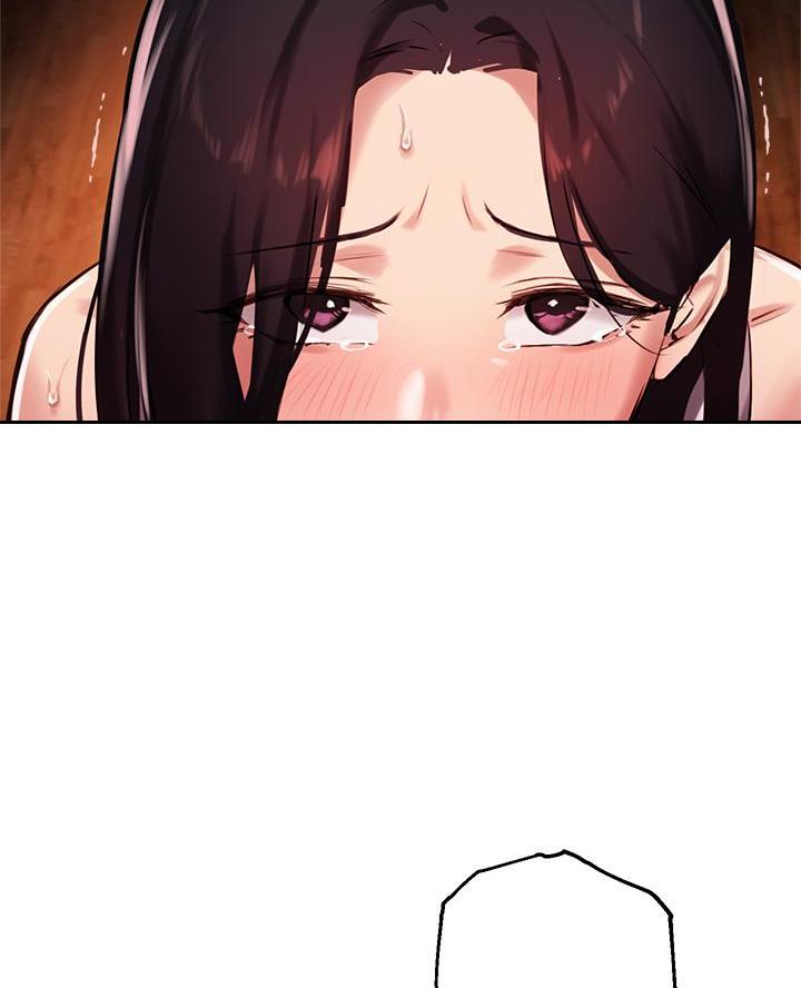 《教授的指导》第59话 第62页