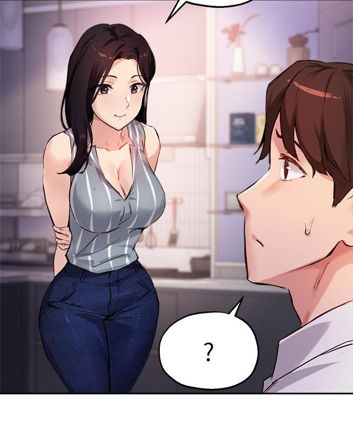 《教授的指导》第60话 第11页