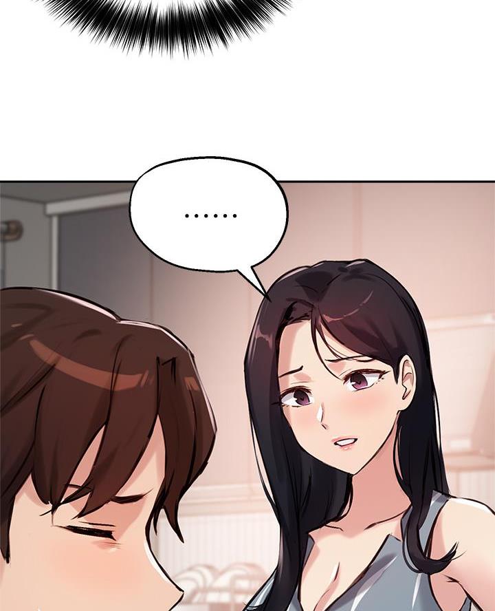 《教授的指导》第60话 第65页